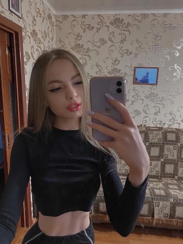 Юля